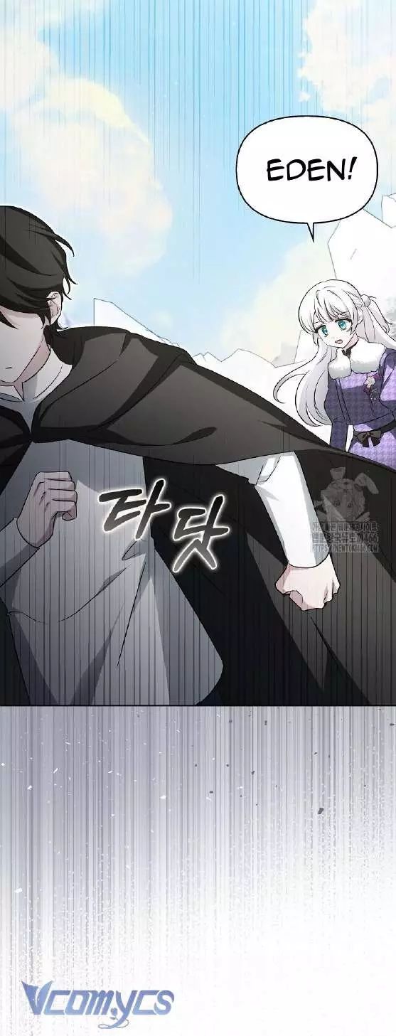 Kế Hoạch Nghỉ Hưu Của Nhân Vật Phản Diện - Chap 29 - Trang 17