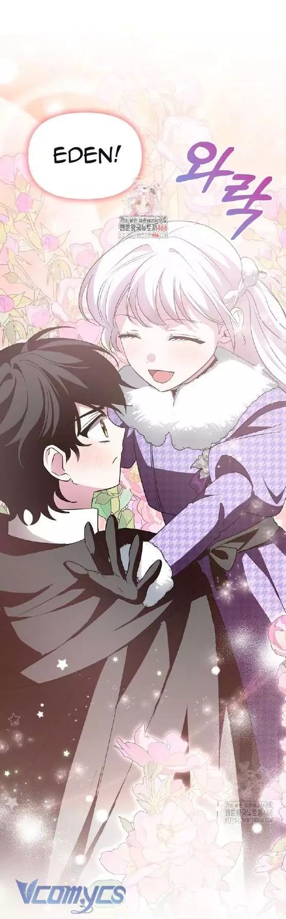 Kế Hoạch Nghỉ Hưu Của Nhân Vật Phản Diện - Chap 29 - Trang 4