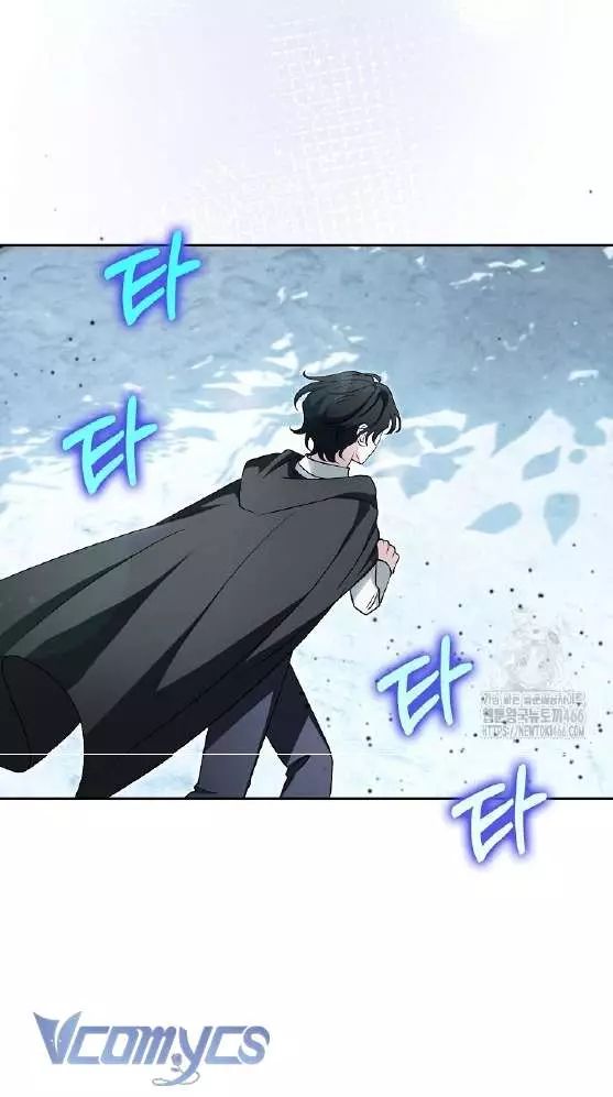 Kế Hoạch Nghỉ Hưu Của Nhân Vật Phản Diện - Chap 29 - Trang 33