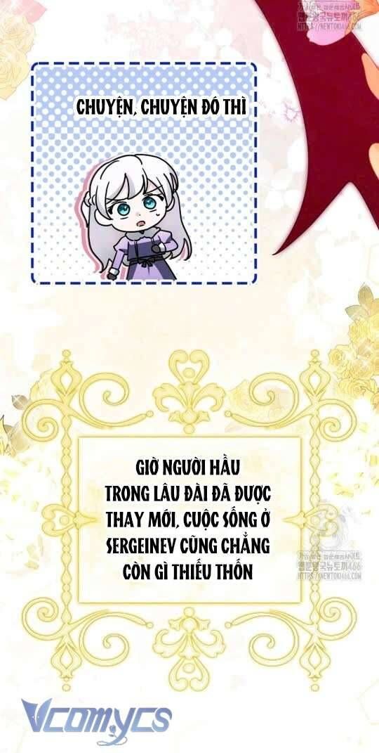 Kế Hoạch Nghỉ Hưu Của Nhân Vật Phản Diện - Chap 30 - Trang 18