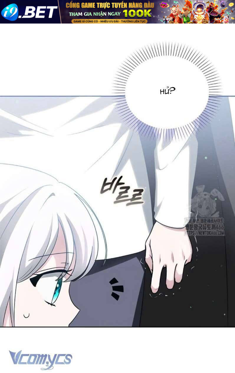 Kế Hoạch Nghỉ Hưu Của Nhân Vật Phản Diện - Chap 30 - Trang 25