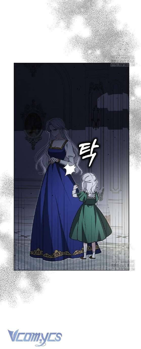 Kế Hoạch Nghỉ Hưu Của Nhân Vật Phản Diện - Chap 32 - Trang 19