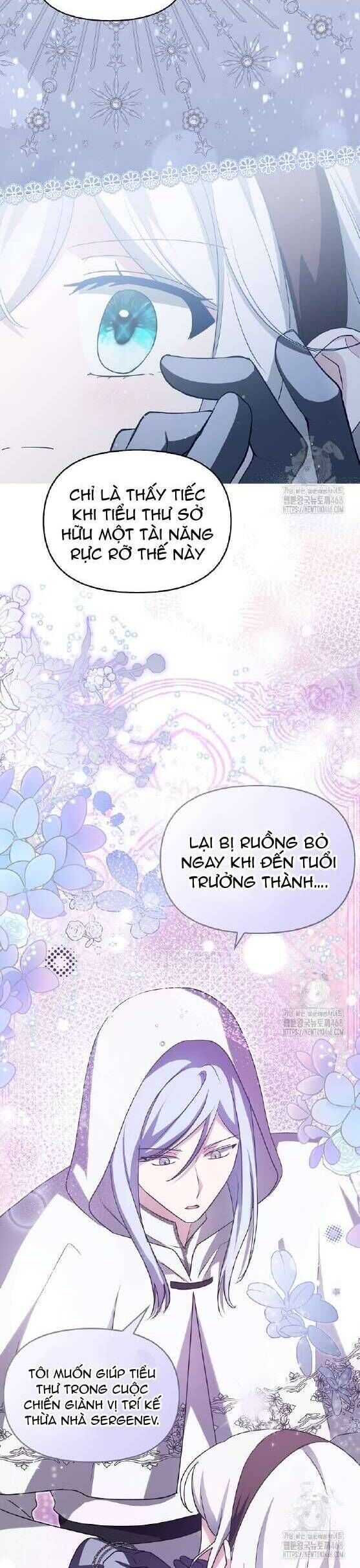 Kế Hoạch Nghỉ Hưu Của Nhân Vật Phản Diện - Chap 33 - Trang 25