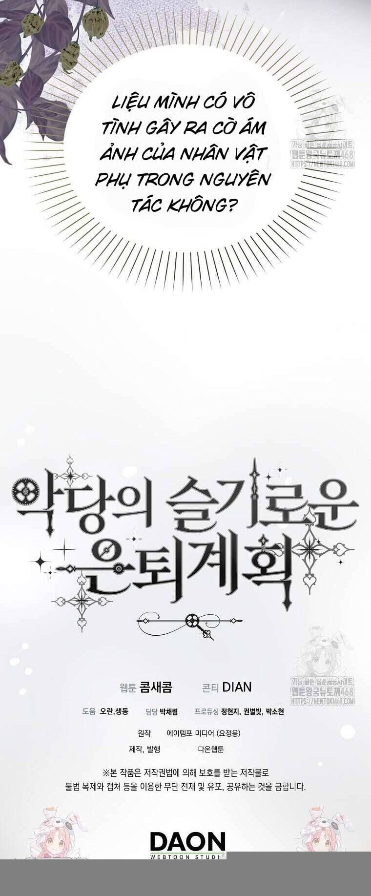 Kế Hoạch Nghỉ Hưu Của Nhân Vật Phản Diện - Chap 33 - Trang 39