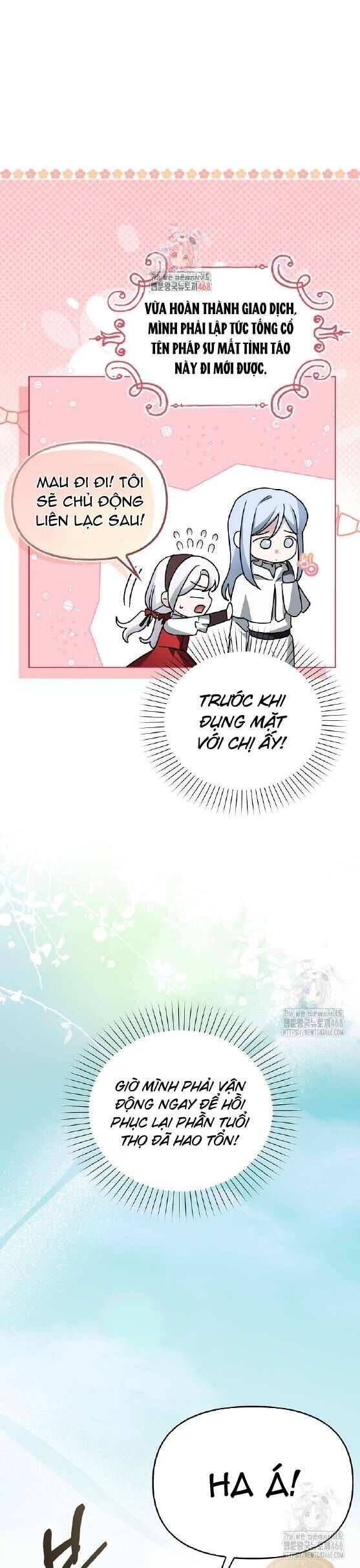 Kế Hoạch Nghỉ Hưu Của Nhân Vật Phản Diện - Chap 34 - Trang 3