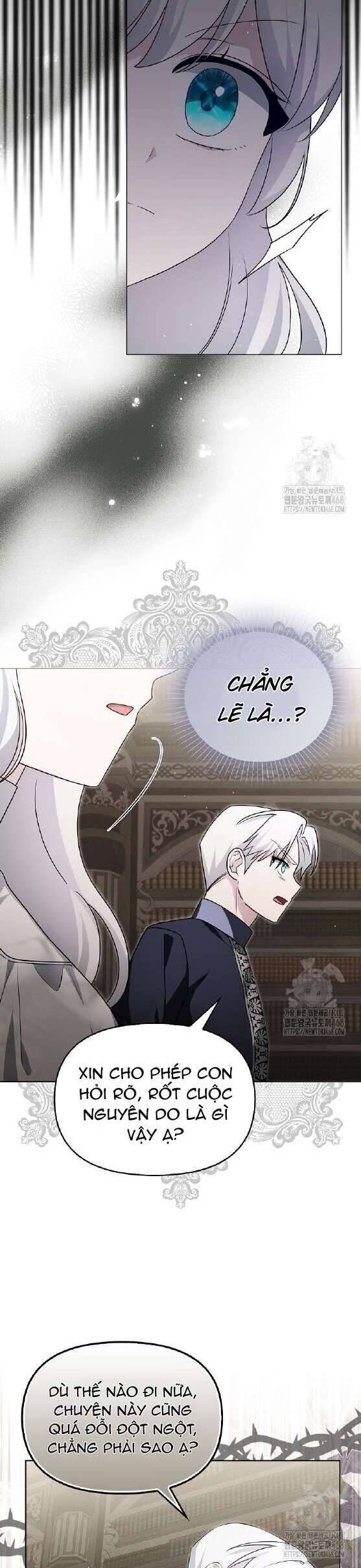 Kế Hoạch Nghỉ Hưu Của Nhân Vật Phản Diện - Chap 35 - Trang 6