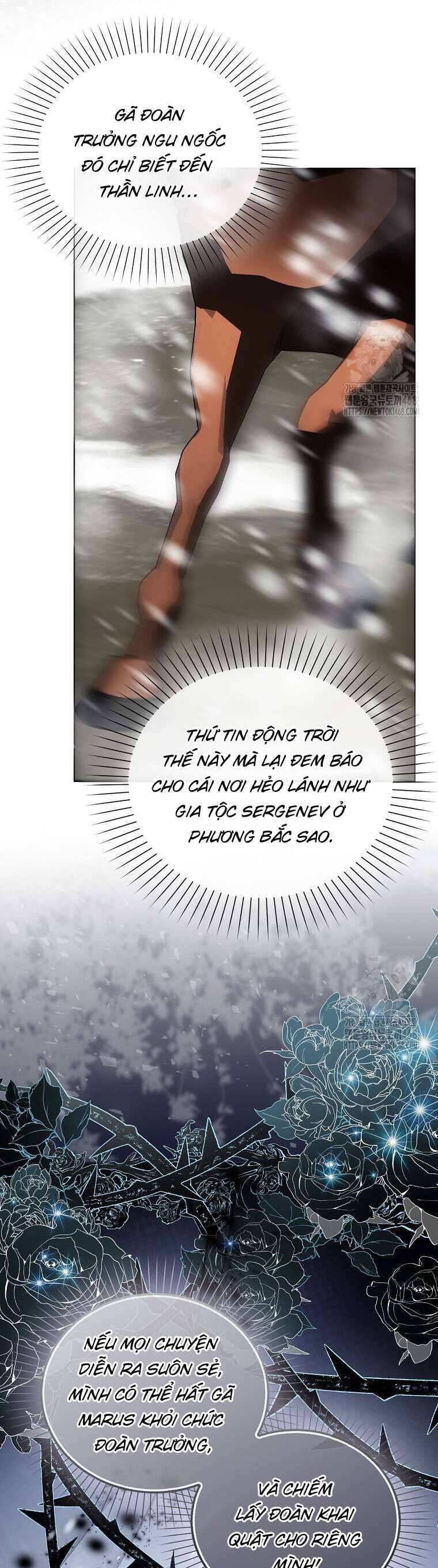 Kế Hoạch Nghỉ Hưu Của Nhân Vật Phản Diện - Chap 39 - Trang 21
