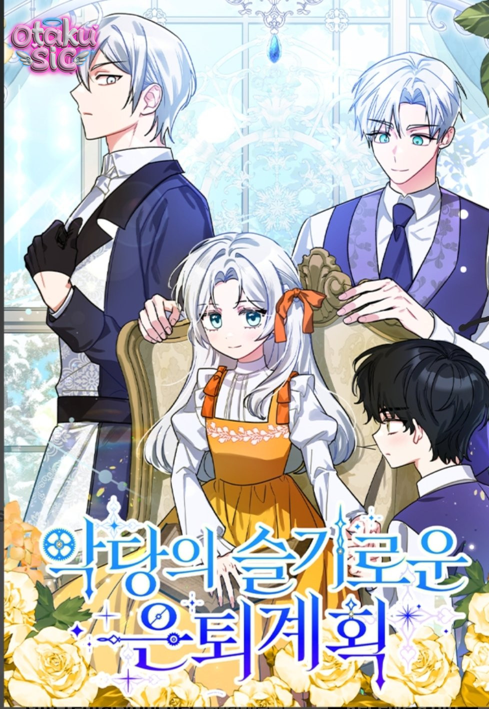 Kế Hoạch Nghỉ Hưu Của Nhân Vật Phản Diện - Chap 41 - Trang 2