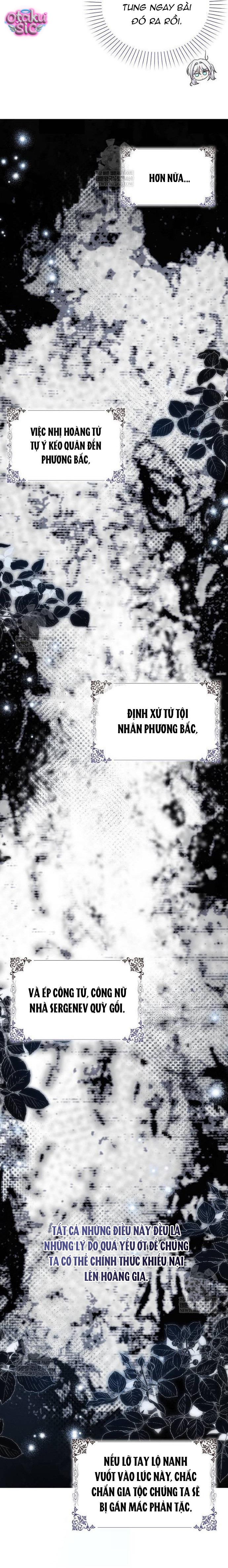 Kế Hoạch Nghỉ Hưu Của Nhân Vật Phản Diện - Chap 46 - Trang 11