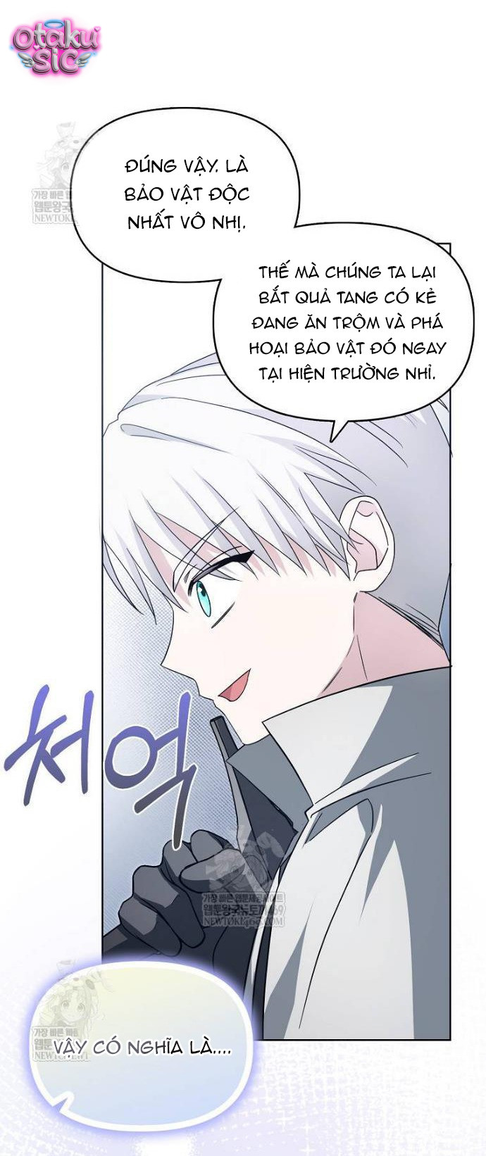 Kế Hoạch Nghỉ Hưu Của Nhân Vật Phản Diện - Chap 46 - Trang 35