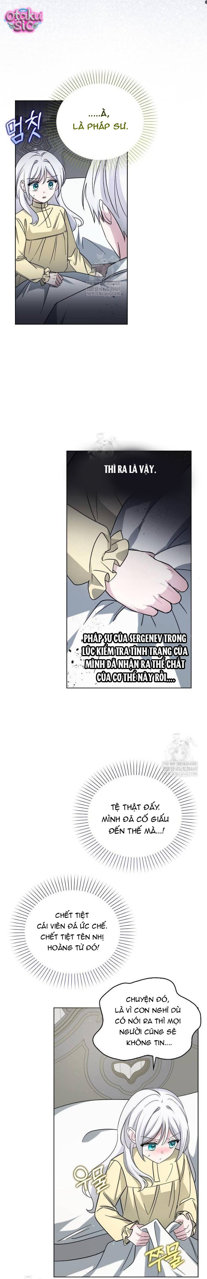Kế Hoạch Nghỉ Hưu Của Nhân Vật Phản Diện - Chap 47 - Trang 13