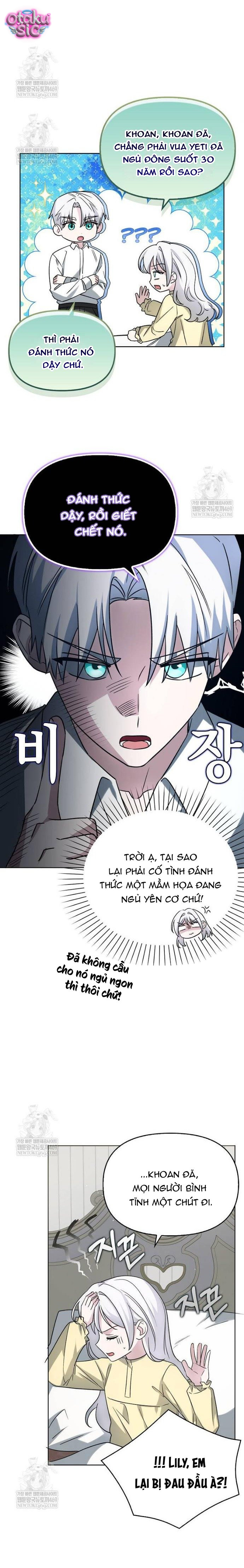 Kế Hoạch Nghỉ Hưu Của Nhân Vật Phản Diện - Chap 47 - Trang 20