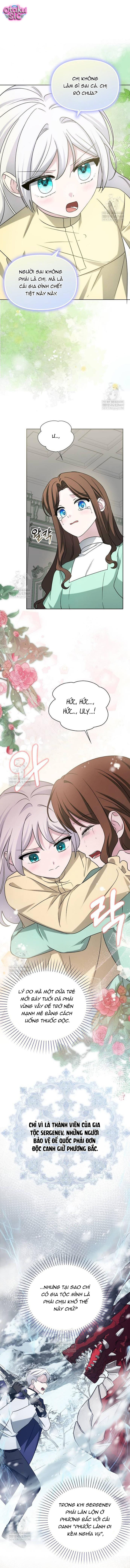 Kế Hoạch Nghỉ Hưu Của Nhân Vật Phản Diện - Chap 49 - Trang 12