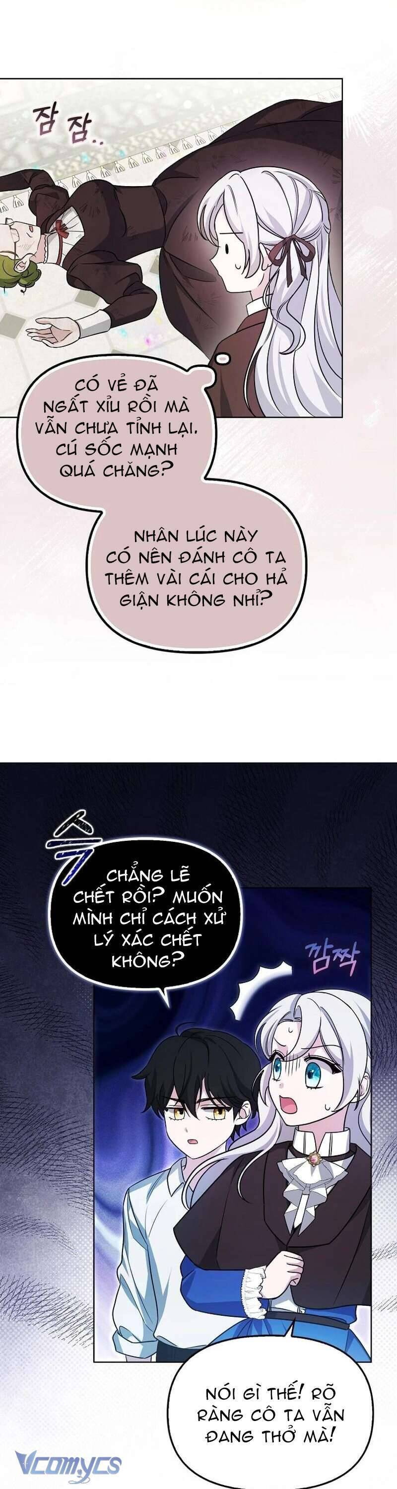 Kế Hoạch Nghỉ Hưu Của Nhân Vật Phản Diện - Chap 5 - Trang 17