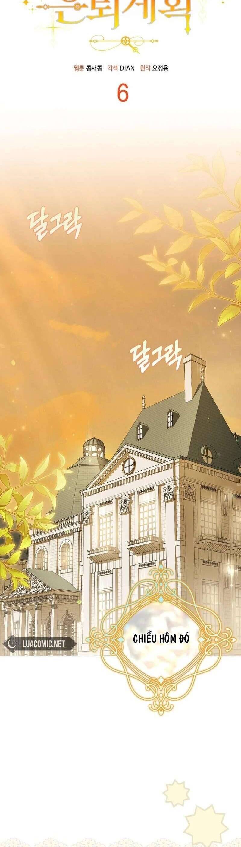 Kế Hoạch Nghỉ Hưu Của Nhân Vật Phản Diện - Chap 6 - Trang 12