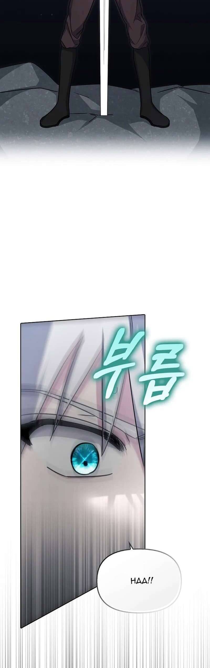 Kế Hoạch Nghỉ Hưu Của Nhân Vật Phản Diện - Chap 7 - Trang 15