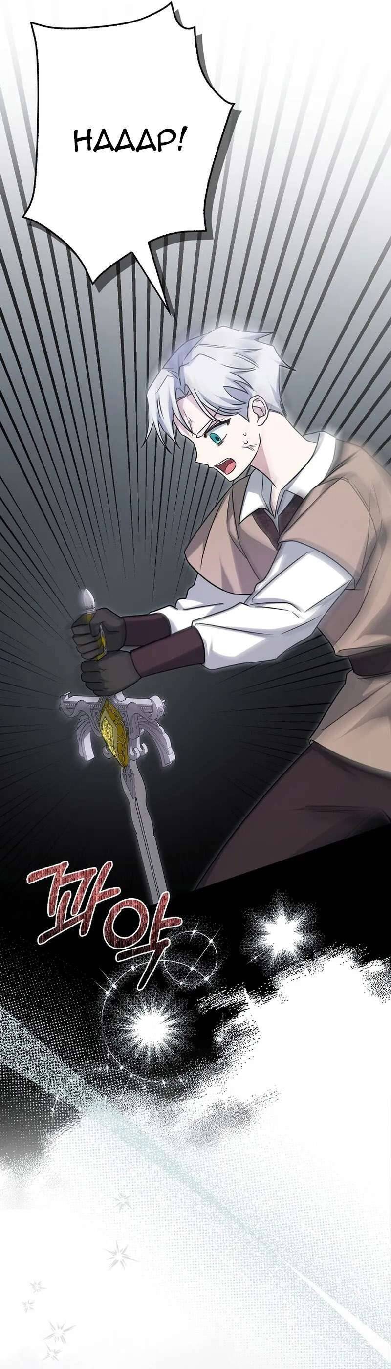 Kế Hoạch Nghỉ Hưu Của Nhân Vật Phản Diện - Chap 7 - Trang 18