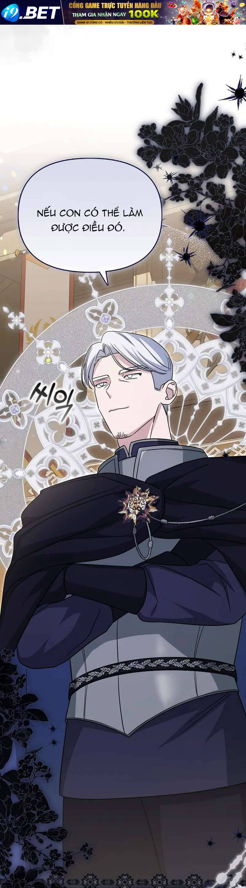 Kế Hoạch Nghỉ Hưu Của Nhân Vật Phản Diện - Chap 7 - Trang 10