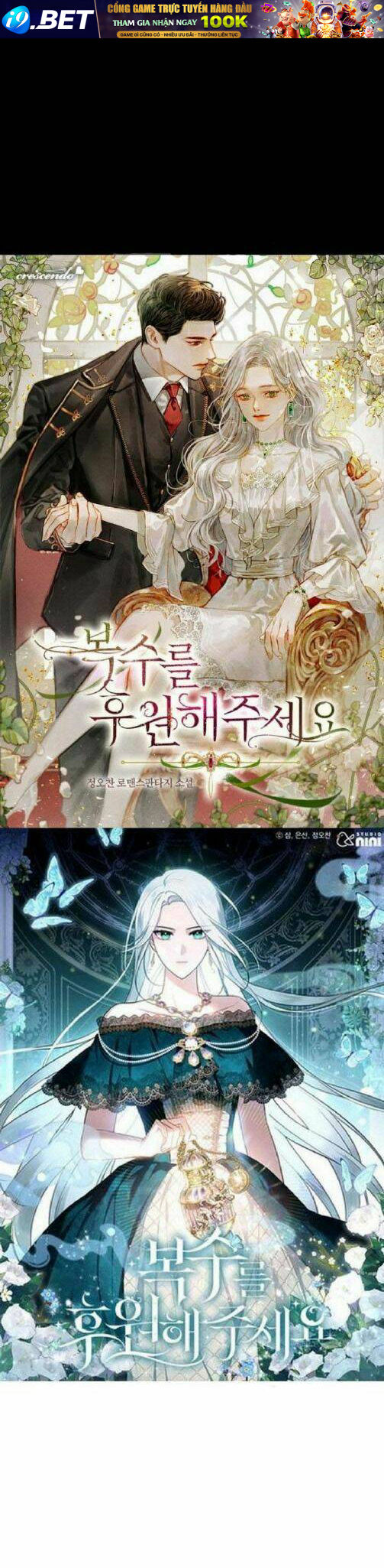 Kế Hoạch Trả Thù - Chap 1 - Trang 1