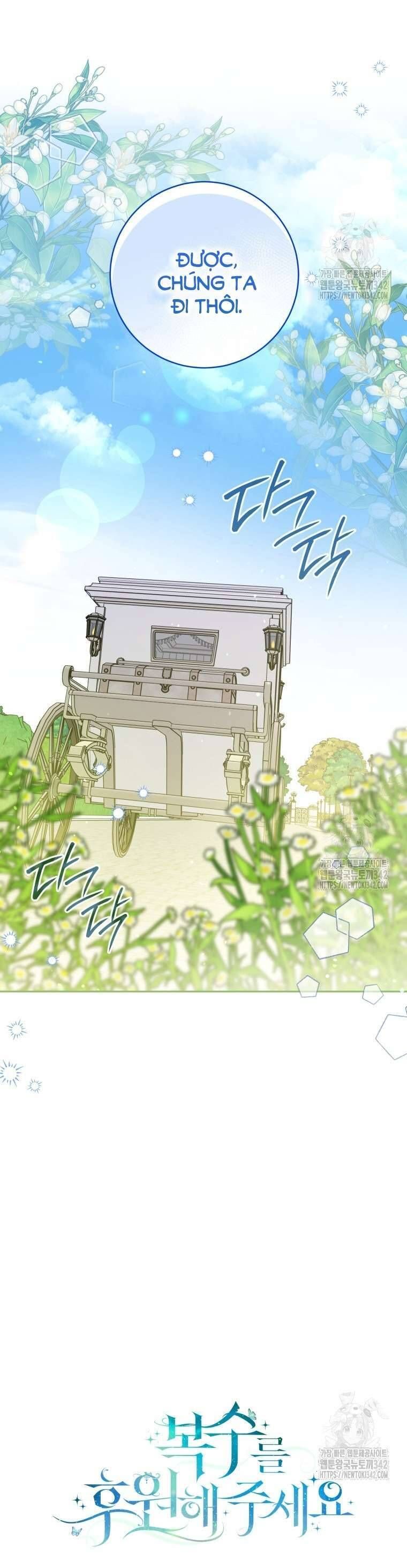 Kế Hoạch Trả Thù - Chap 103 - Trang 26