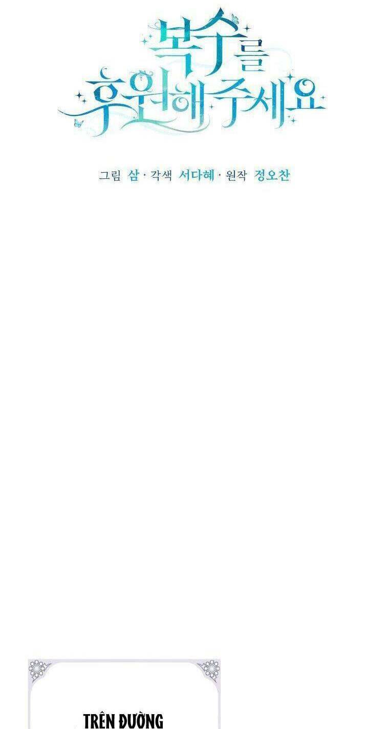 Kế Hoạch Trả Thù - Chap 11 - Trang 12