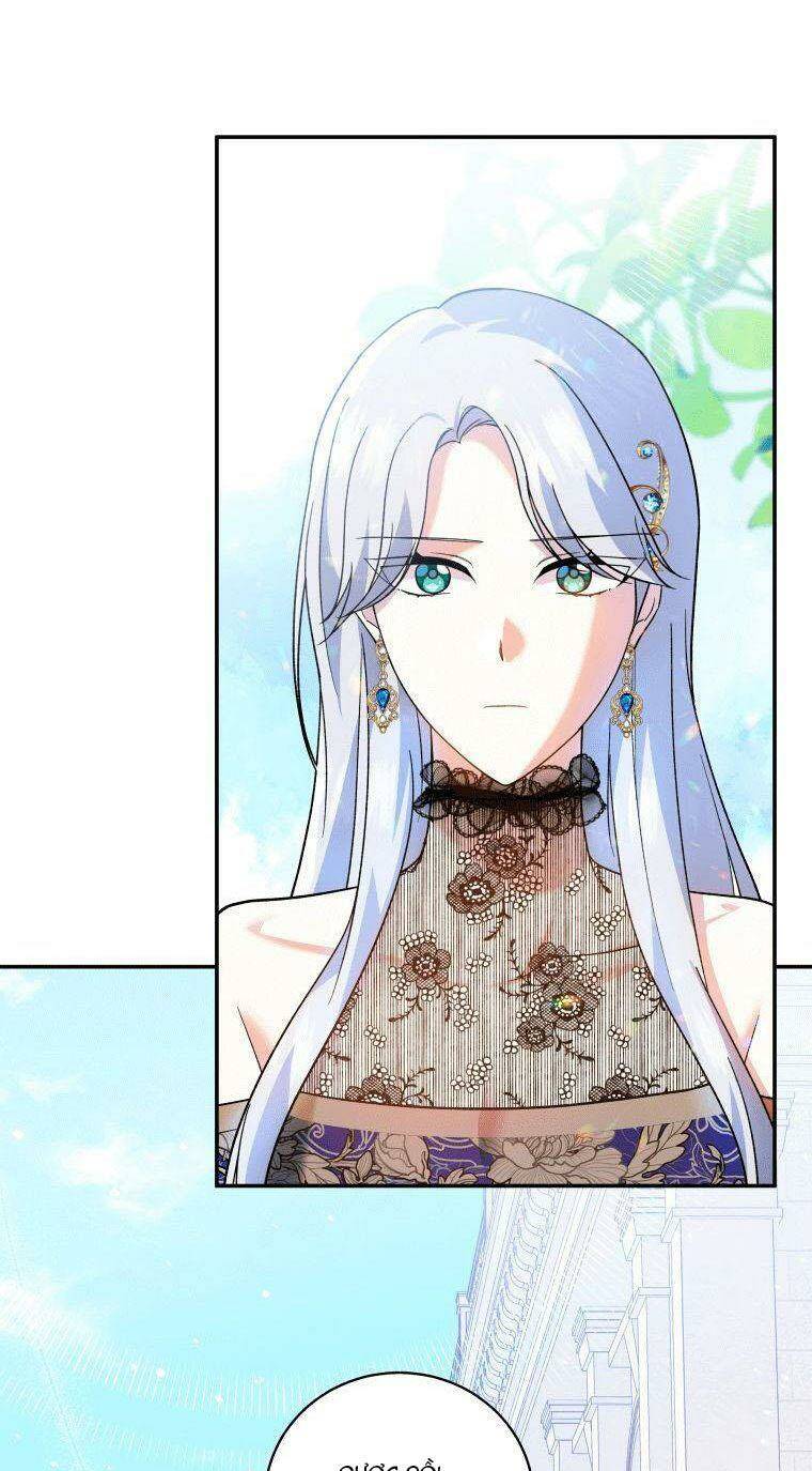 Kế Hoạch Trả Thù - Chap 16 - Trang 16
