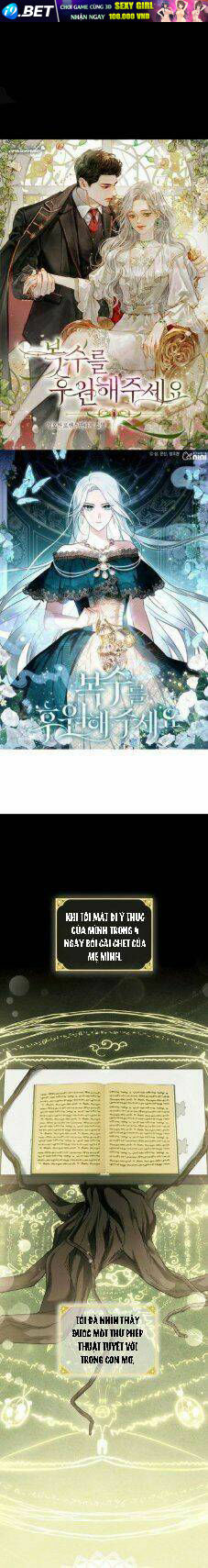 Kế Hoạch Trả Thù - Chap 2 - Trang 1