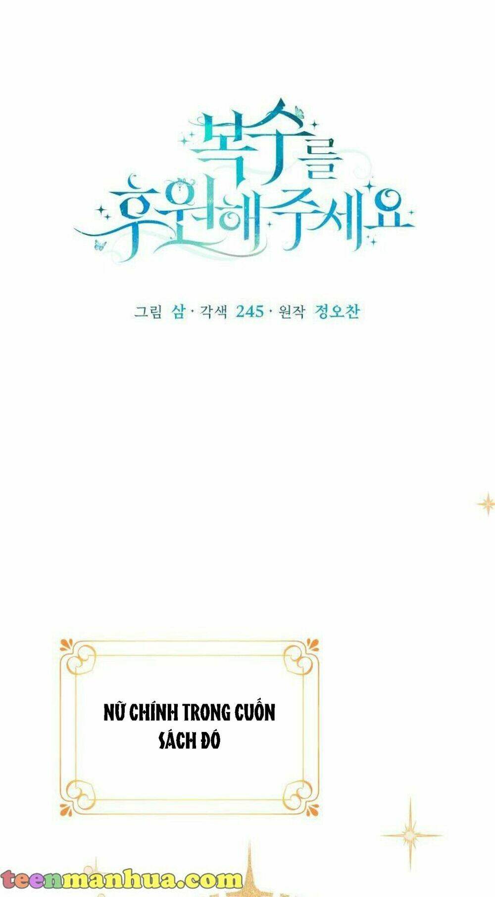 Kế Hoạch Trả Thù - Chap 2 - Trang 9