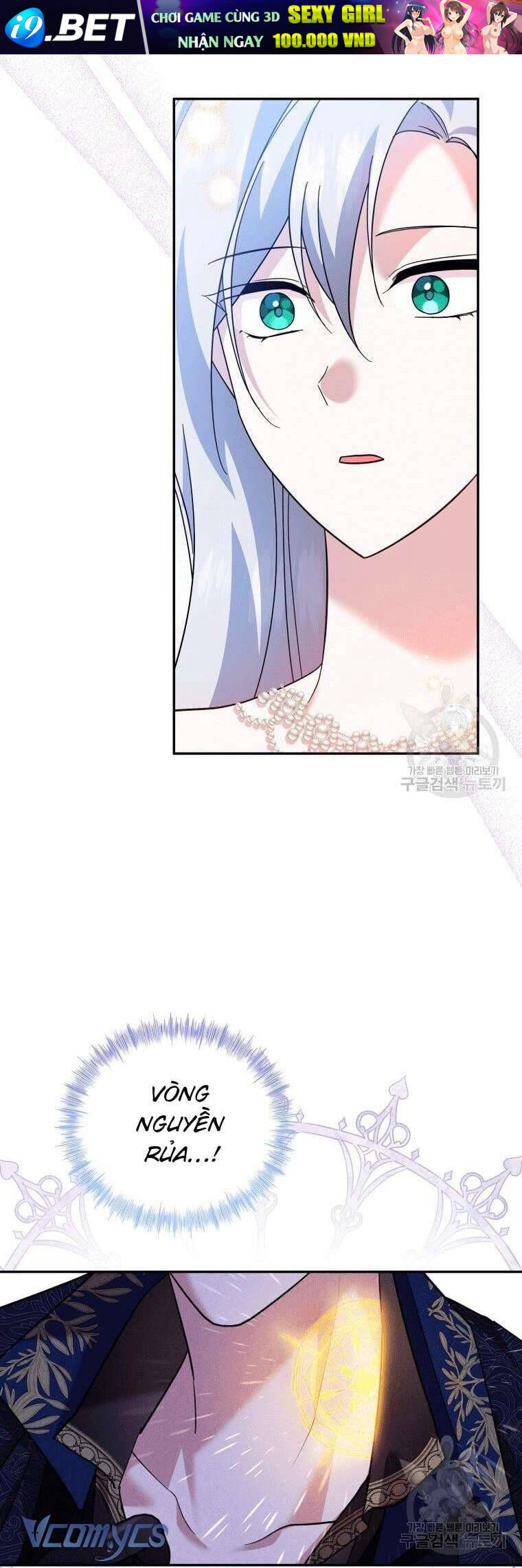 Kế Hoạch Trả Thù - Chap 25 - Trang 22