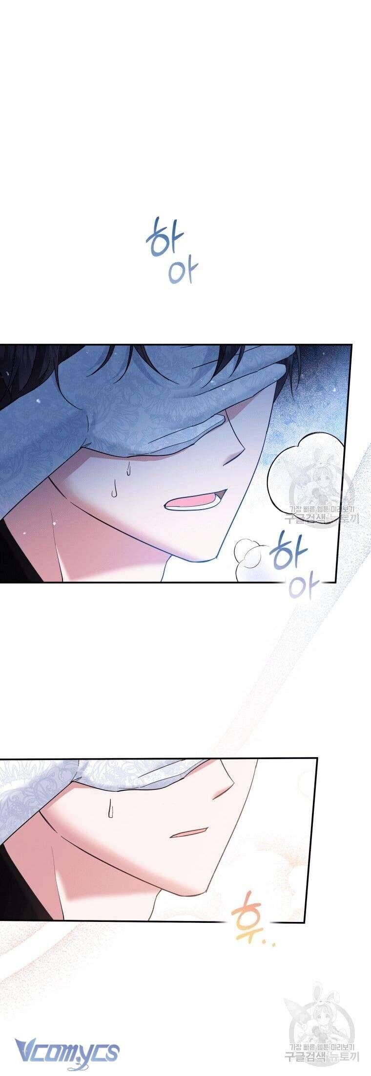 Kế Hoạch Trả Thù - Chap 25 - Trang 29