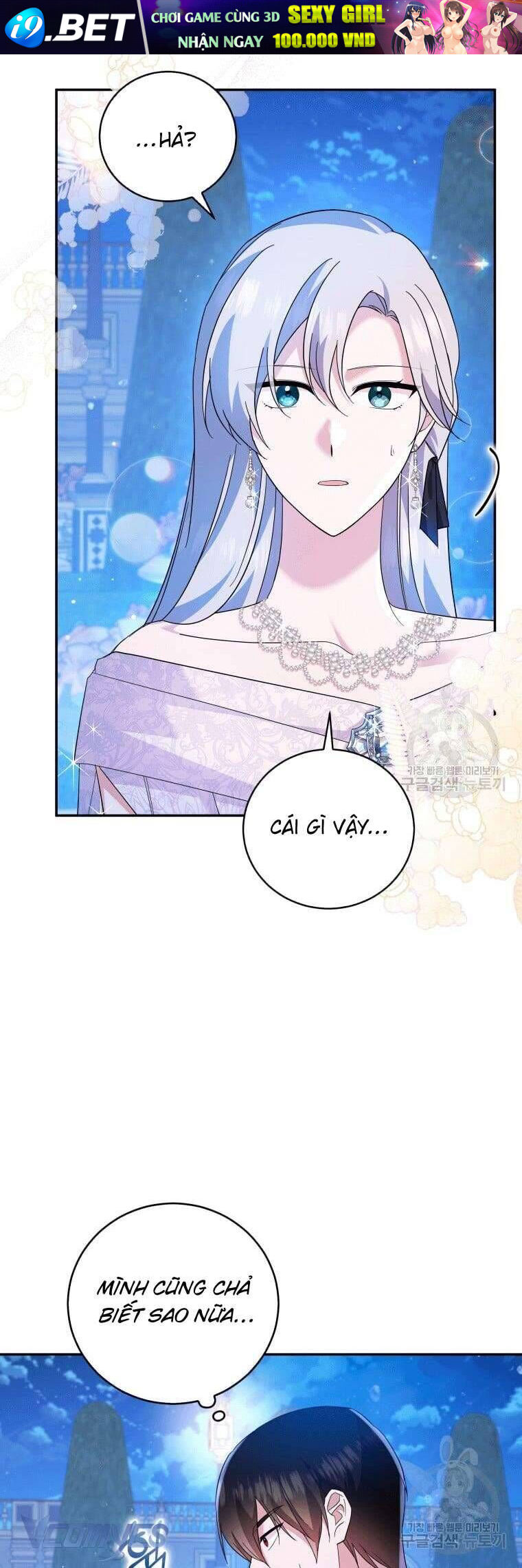 Kế Hoạch Trả Thù - Chap 25 - Trang 4