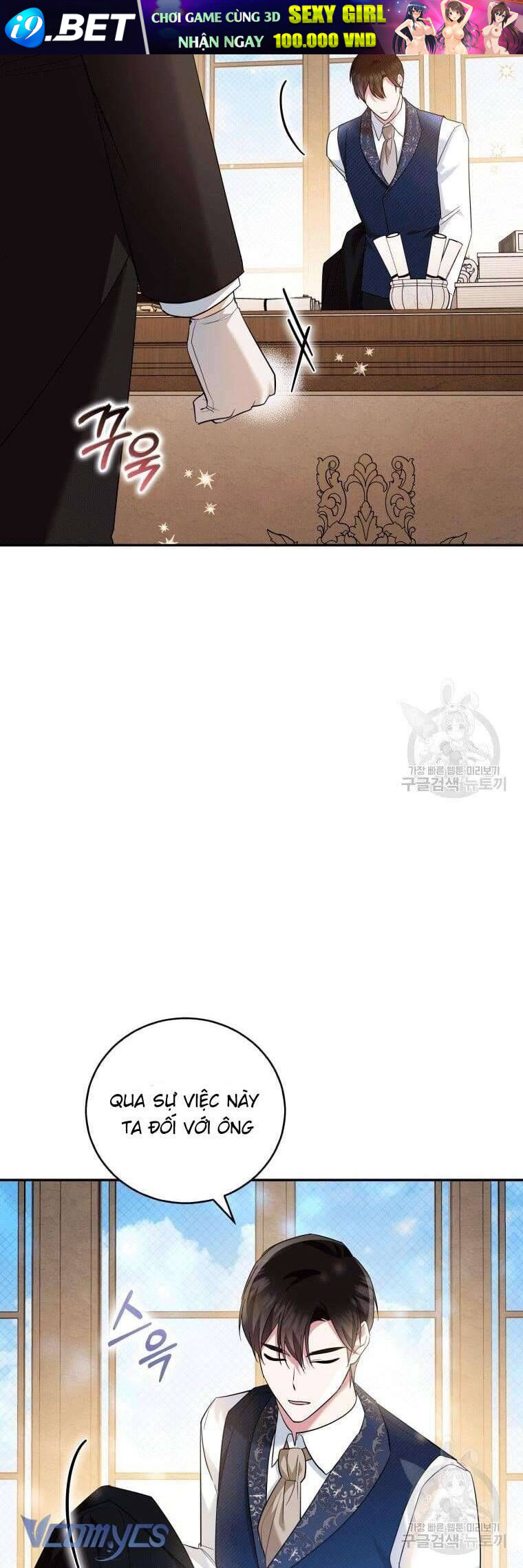 Kế Hoạch Trả Thù - Chap 26 - Trang 27