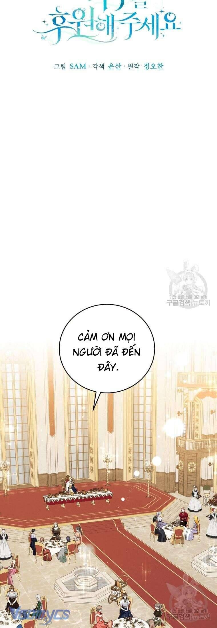 Kế Hoạch Trả Thù - Chap 26 - Trang 34