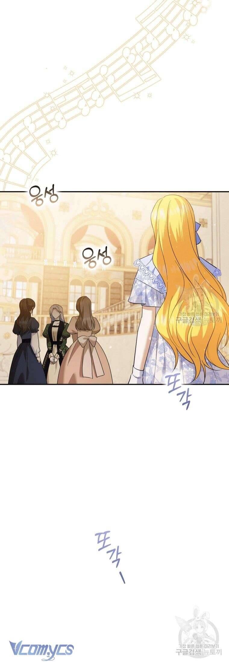 Kế Hoạch Trả Thù - Chap 26 - Trang 51