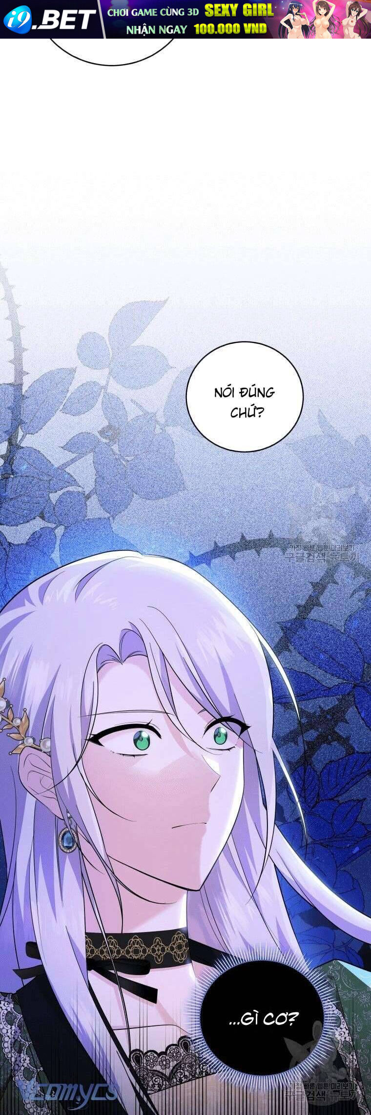 Kế Hoạch Trả Thù - Chap 27 - Trang 13