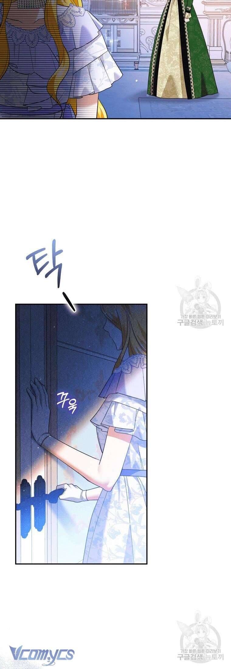 Kế Hoạch Trả Thù - Chap 27 - Trang 4