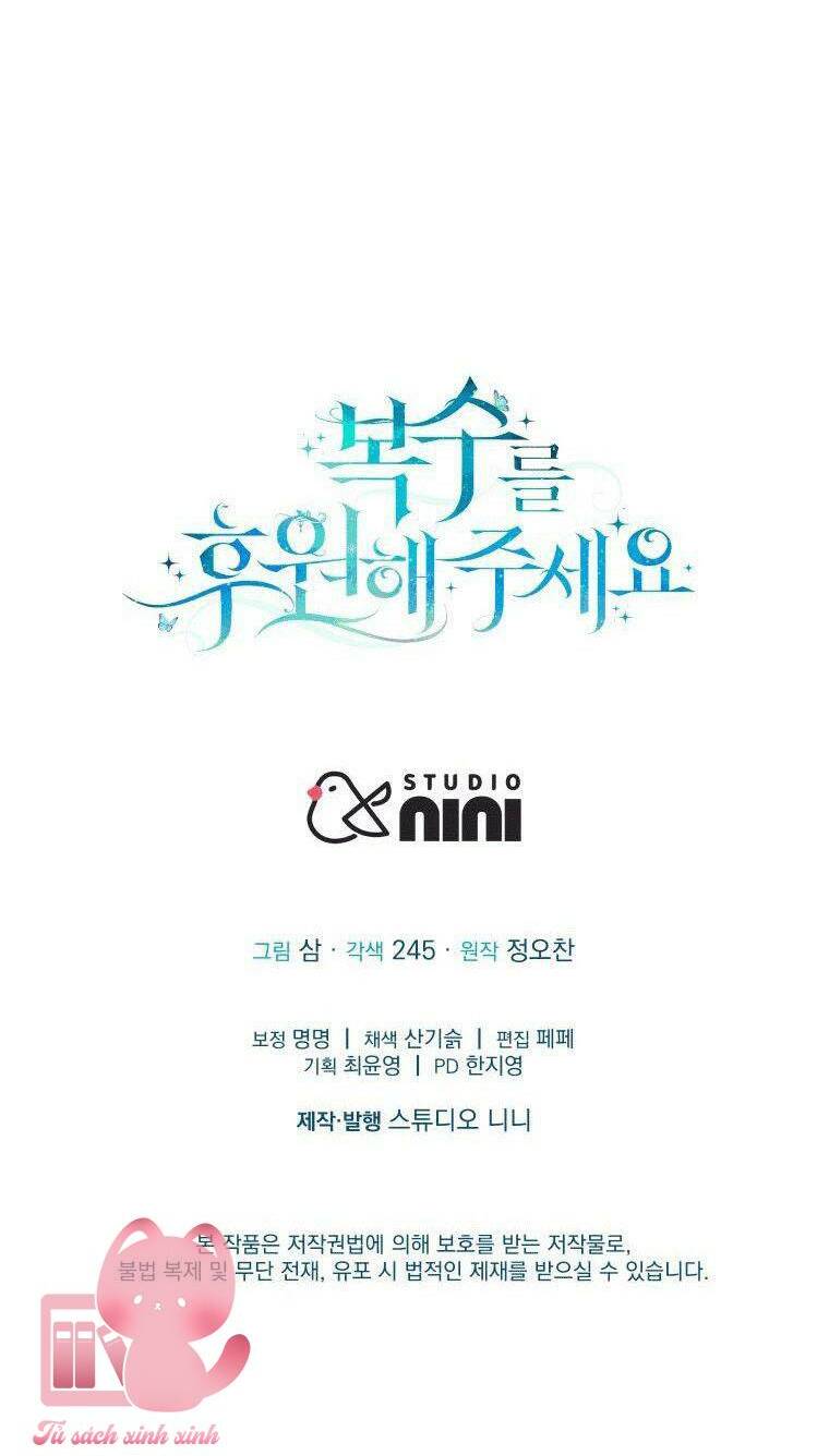 Kế Hoạch Trả Thù - Chap 3 - Trang 97