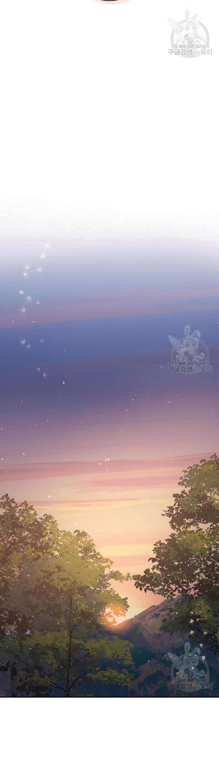 Kế Hoạch Trả Thù - Chap 30 - Trang 25