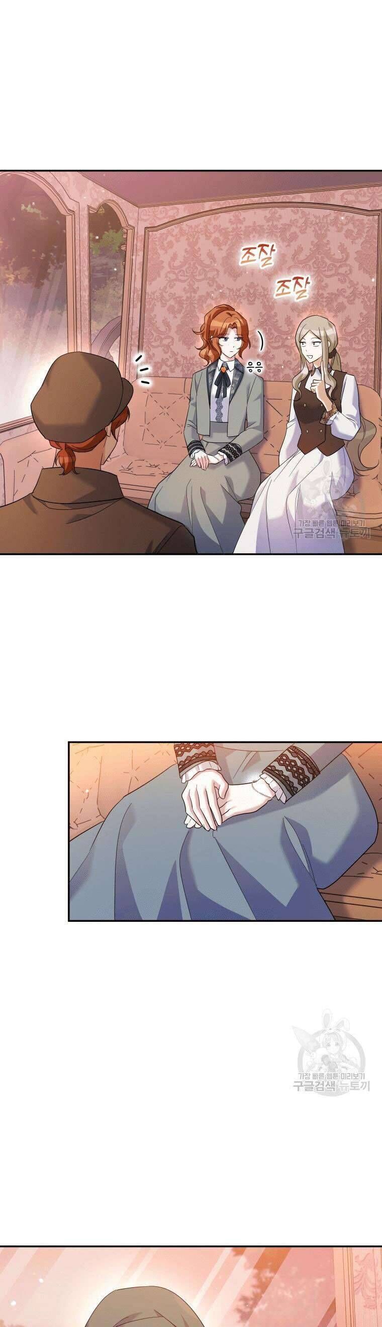 Kế Hoạch Trả Thù - Chap 30 - Trang 28
