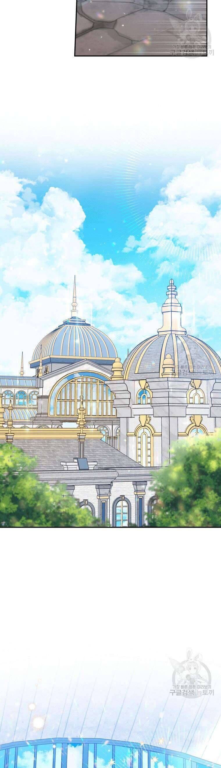 Kế Hoạch Trả Thù - Chap 30 - Trang 30