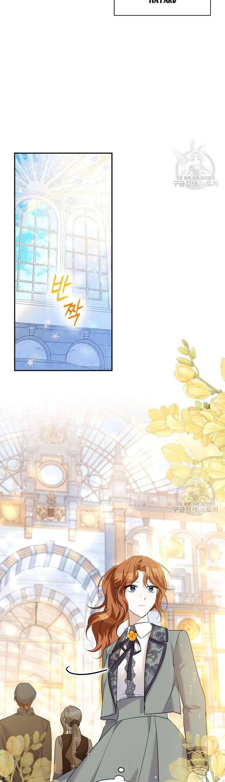 Kế Hoạch Trả Thù - Chap 30 - Trang 34