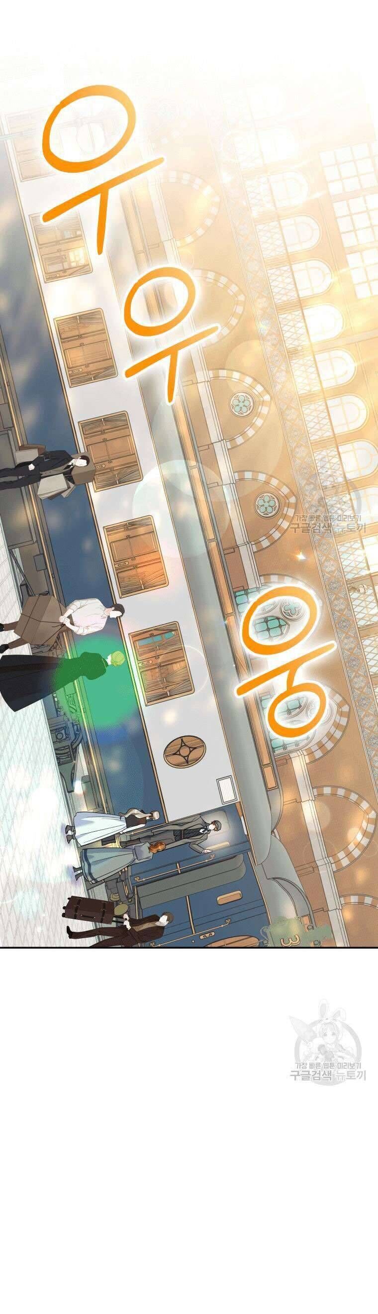 Kế Hoạch Trả Thù - Chap 30 - Trang 38