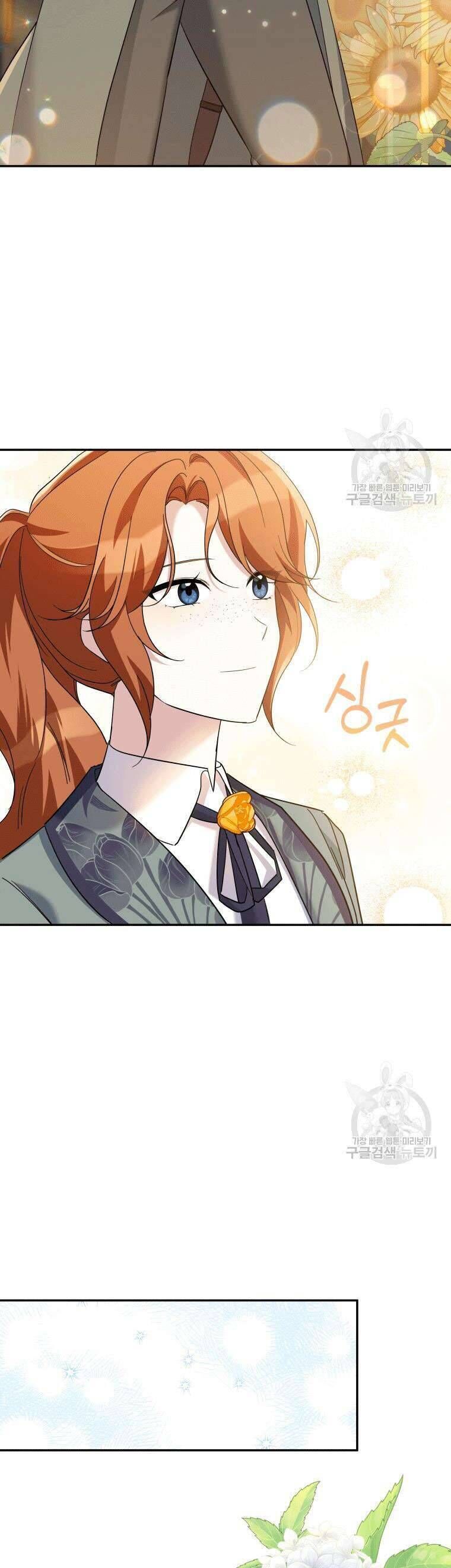 Kế Hoạch Trả Thù - Chap 30 - Trang 41