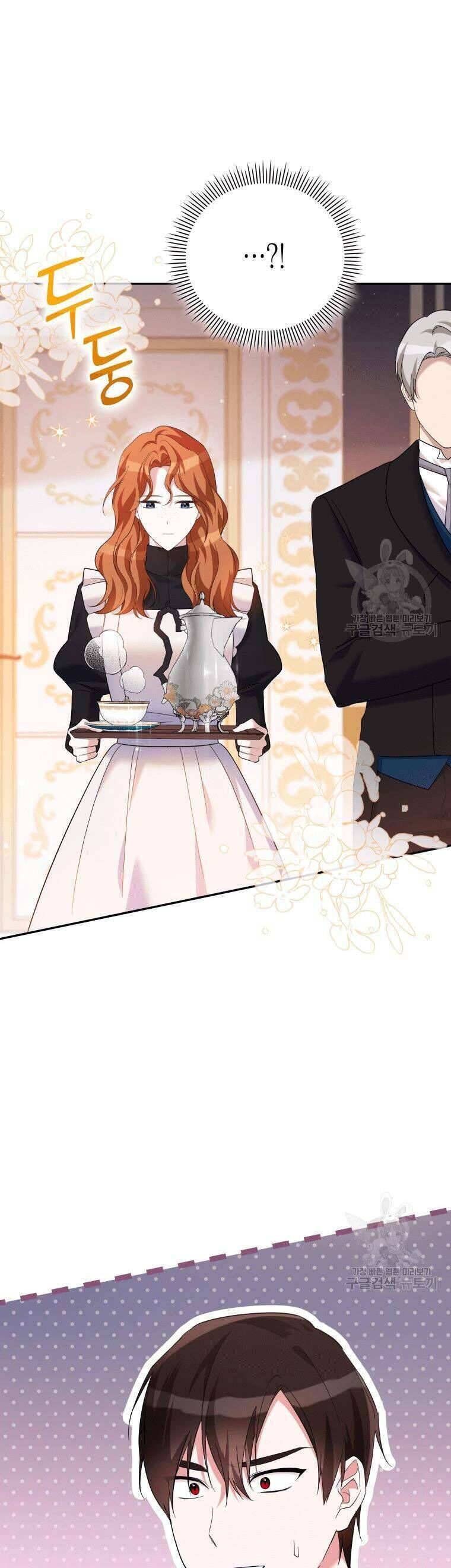 Kế Hoạch Trả Thù - Chap 30 - Trang 8