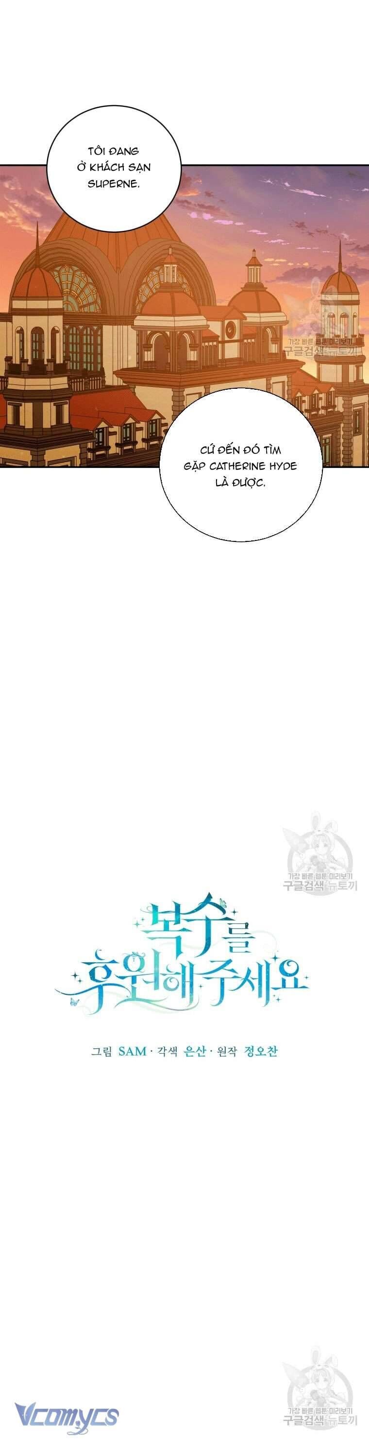 Kế Hoạch Trả Thù - Chap 32 - Trang 29