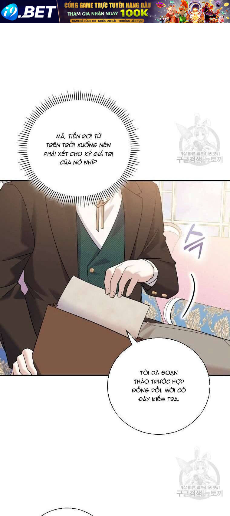 Kế Hoạch Trả Thù - Chap 32 - Trang 40