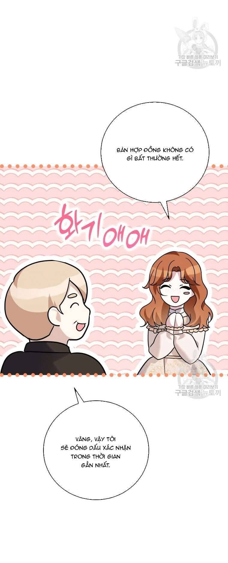 Kế Hoạch Trả Thù - Chap 32 - Trang 44