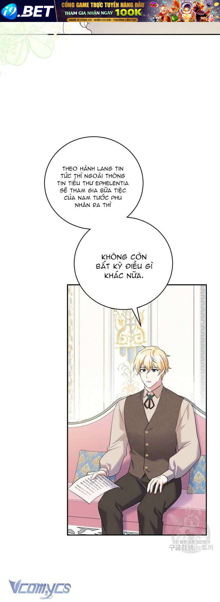 Kế Hoạch Trả Thù - Chap 33 - Trang 17