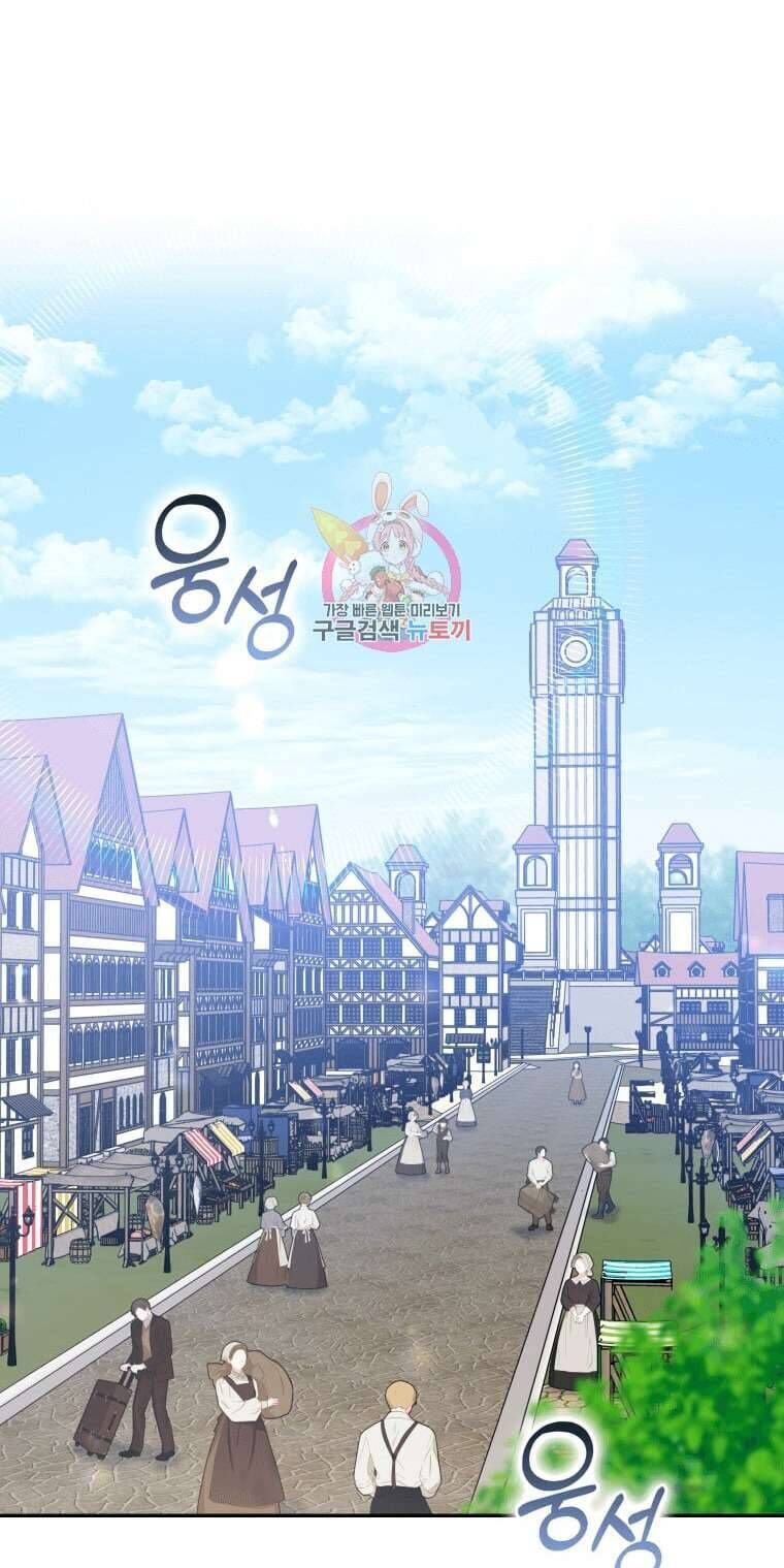Kế Hoạch Trả Thù - Chap 33 - Trang 3