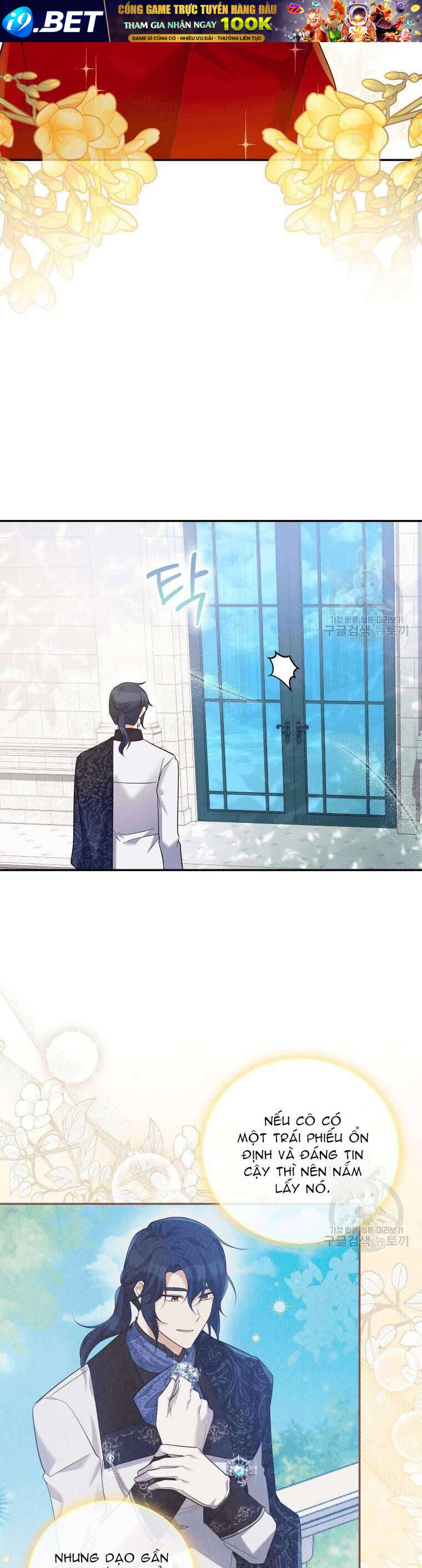 Kế Hoạch Trả Thù - Chap 34 - Trang 37